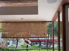 -Line来恩咖啡(石厦花园店)