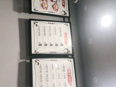 -小盼家砂锅朝鲜面(王府井店)