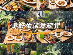 -FUNFUN有饭花园聚会餐厅