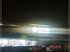 -苏宁易购(Suning Pro北京立水桥店)