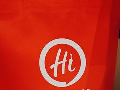 -海底捞火锅(苏宁生活广场店)