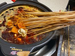 -钢管厂五区小郡肝火锅串串香(总店)