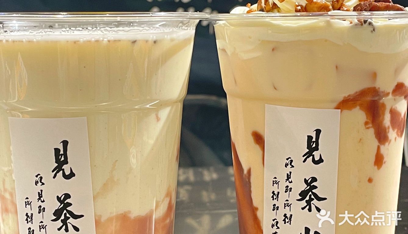 奶茶+寿司的奇妙组合❗️北京新晋小众奶茶店