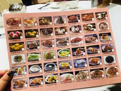 菜单-稻香酒家·34年老字号·港式粤菜(汉街店)