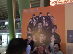 -宝安区体育中心体育馆