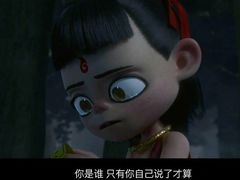 -万达影城(保定万博广场激光IMAX店)