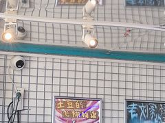 -移动谜城·大笨象密室逃脱(五棵松店)