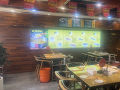 -潮牛鲜天下(小店富康店)