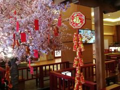 -大江户·温泉洗浴(浑南店)
