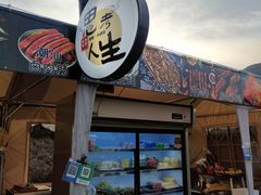-龙坞茶村