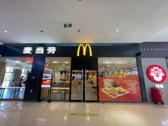 门面-麦当劳(石坝服务区店)