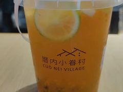 -厝内小眷村(长宁定西路店)