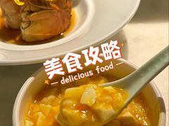 -淮扬府·游园京梦(北京SKP店)