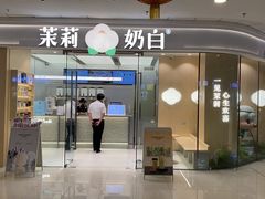 -万达广场(惠州大亚湾店)