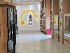 -李自成行宫