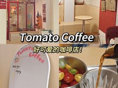 -北京路天河城