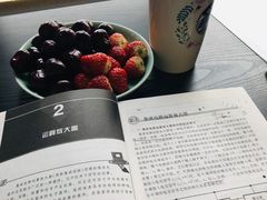 -星巴克臻选(盐城金鹰聚龙湖店)