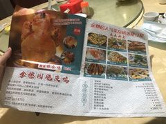 -张家卫·阳江菜·小海鲜(肥婆湾桥店)