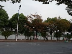 -江南大学(蠡湖校区)