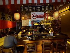-鸟泉居酒屋·烧鸟·酒馆(百子湾店)