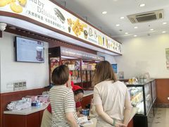 -红宝石·鲜奶小方(长阳店)