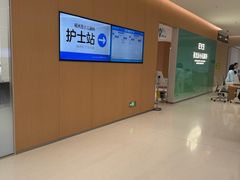 -东北大学附属辽宁爱尔眼科医院