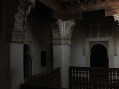 -阿里·本·优素福神学院