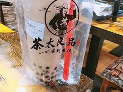 -茶太良品·北京特色茶饮(西站食宝街店)