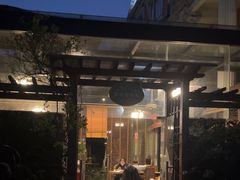 -漫渡庄绿岛花园•隐世庭园菜(滨湖店)