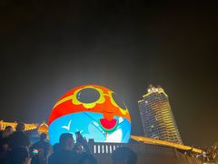 -中国宜宾·长江地标广场