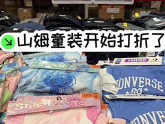 -山姆会员商店(上海浦东店)