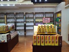 -冠素堂观音饼(朱家尖码头店)