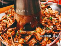-老佛爷炭火蛙锅直营(清滨路总店)