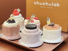 -chuchulab日式短蛋糕(粤海天地店)