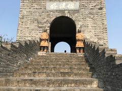 -黄贤森林公园