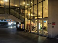 -和美电影艺术中心(万国城店)