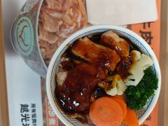 -吉野家(开发区新玛特店)