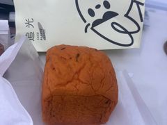 -追光 Dream Bakery(武汉天地店)