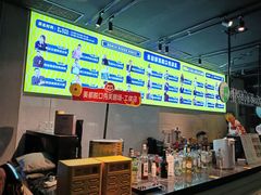 -喜剧部落脱口秀(三里屯工体店)
