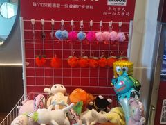 -丁里羊肉小镇(滨湖旗舰店)