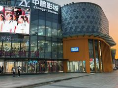-BIGOFFS超级折扣(中街星汇广场店)