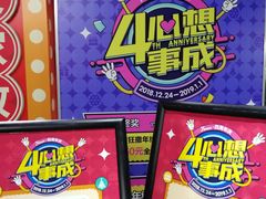 -7mall美食潮地标