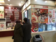 -老盛昌(梅陇店)
