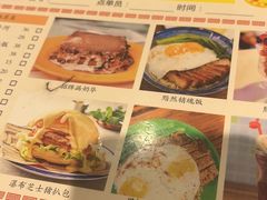 -澳门陈光记烧味饭店(南京德基广场店)