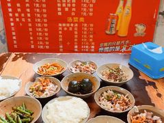 -九九豆花馆(解放碑步行街店)