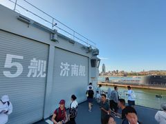 -中国人民解放军海军博物馆