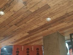 -小杨烤肉(朱雀店)