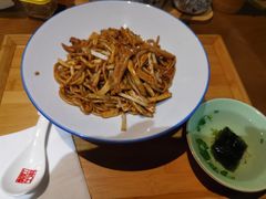 -奎元馆(市民中心店)