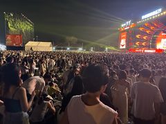 -国际非物质文化遗产博览园