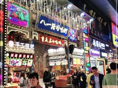 -八一路好吃街(雨田商务大厦店)